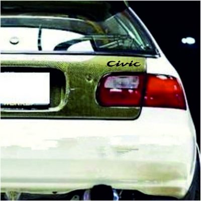 Civic ( mala )