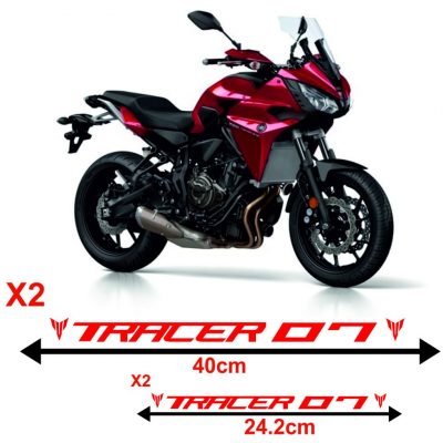 Kit autocolantes jantes Yamaha Tracer 07