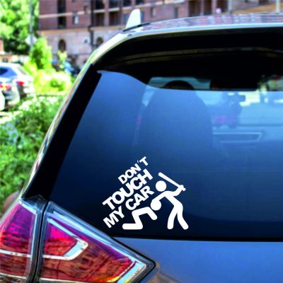 don´t touch in my car